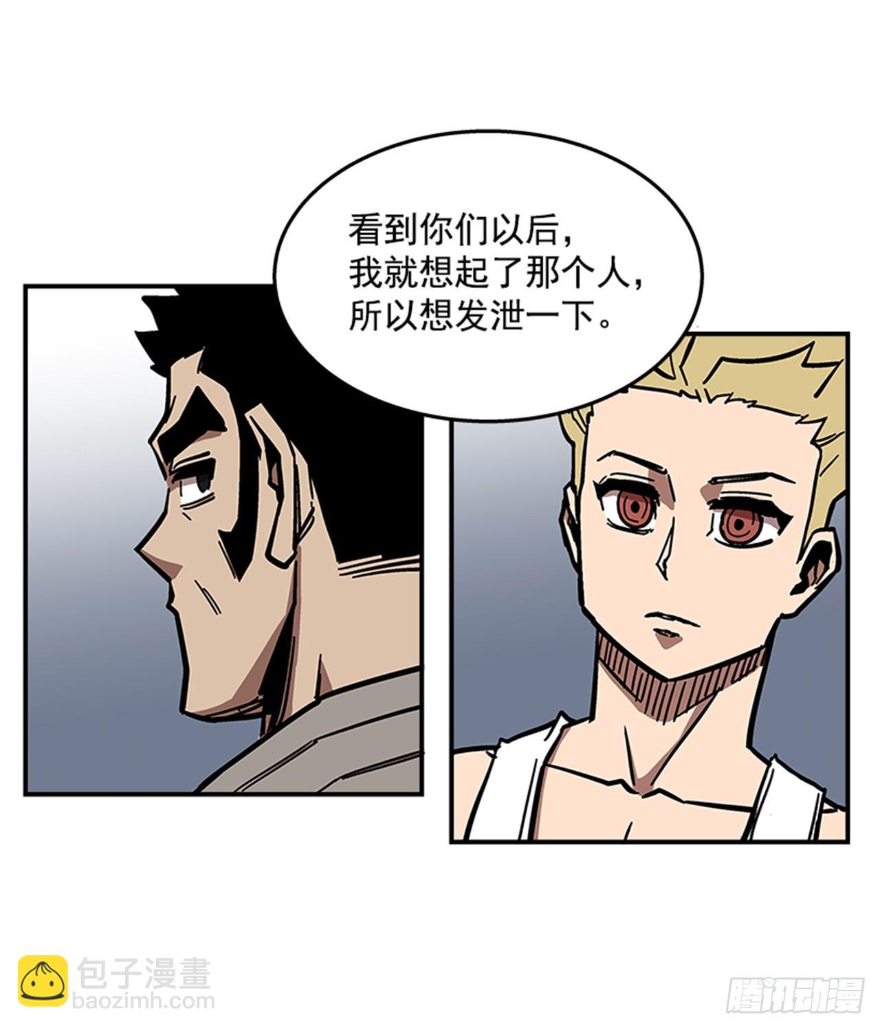 67.你不是医生吗？-第68话