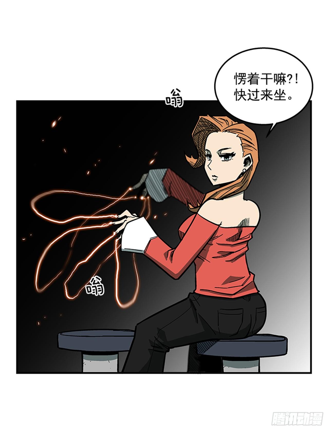 67.你不是医生吗？-第68话