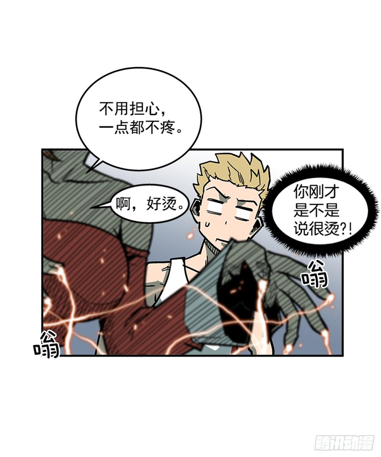 67.你不是医生吗？-第68话