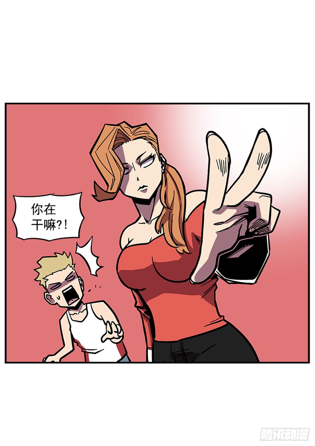 67.你不是医生吗？-第68话