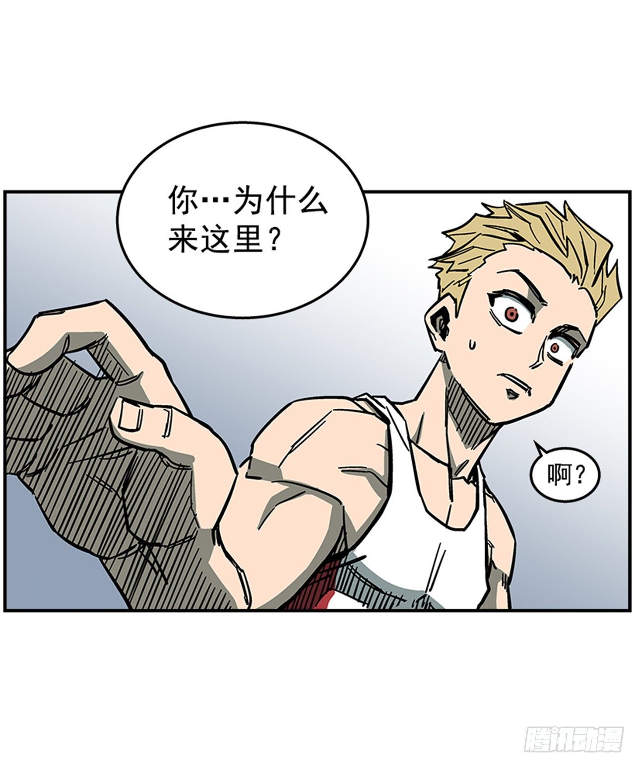 69.治疗结束-第70话