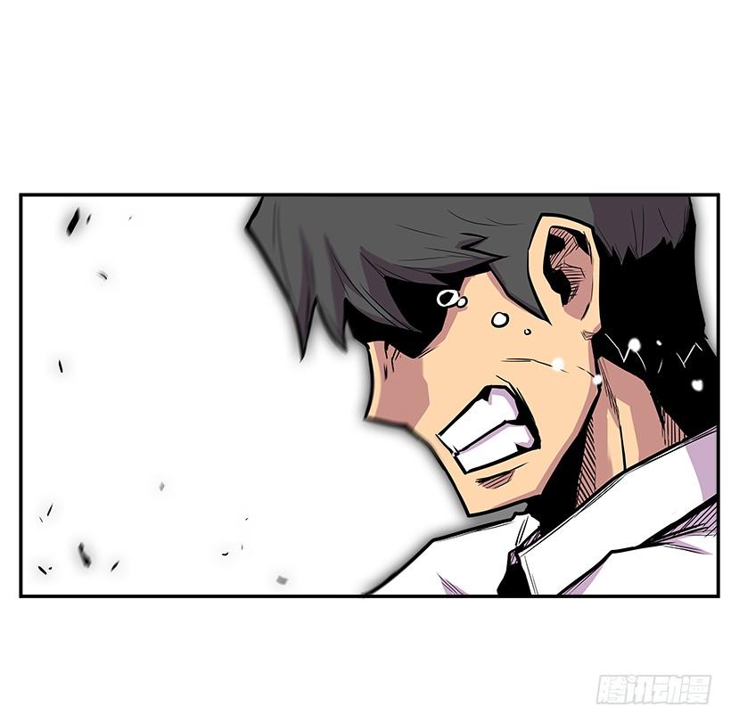 7.尝尝地狱的味道(1/2)-第8话