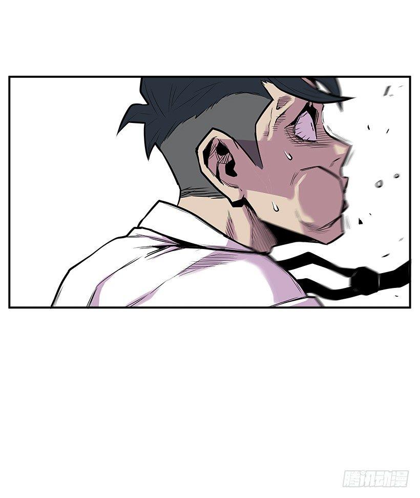 7.尝尝地狱的味道(1/2)-第8话