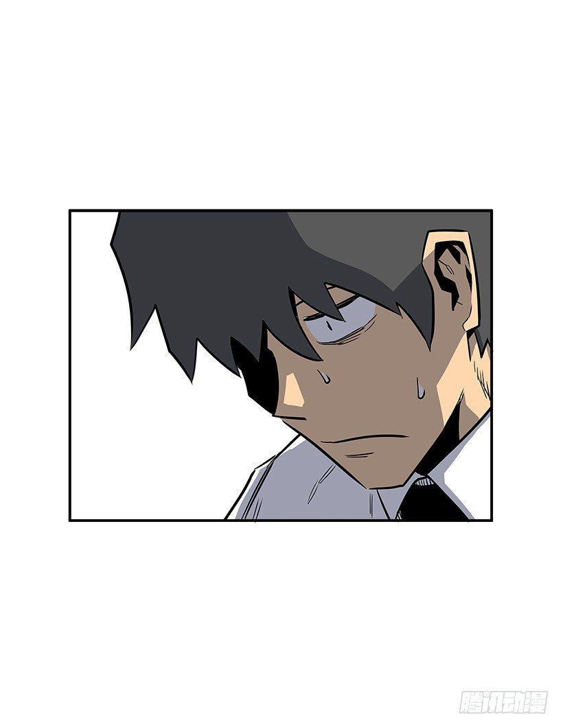 7.尝尝地狱的味道(1/2)-第8话