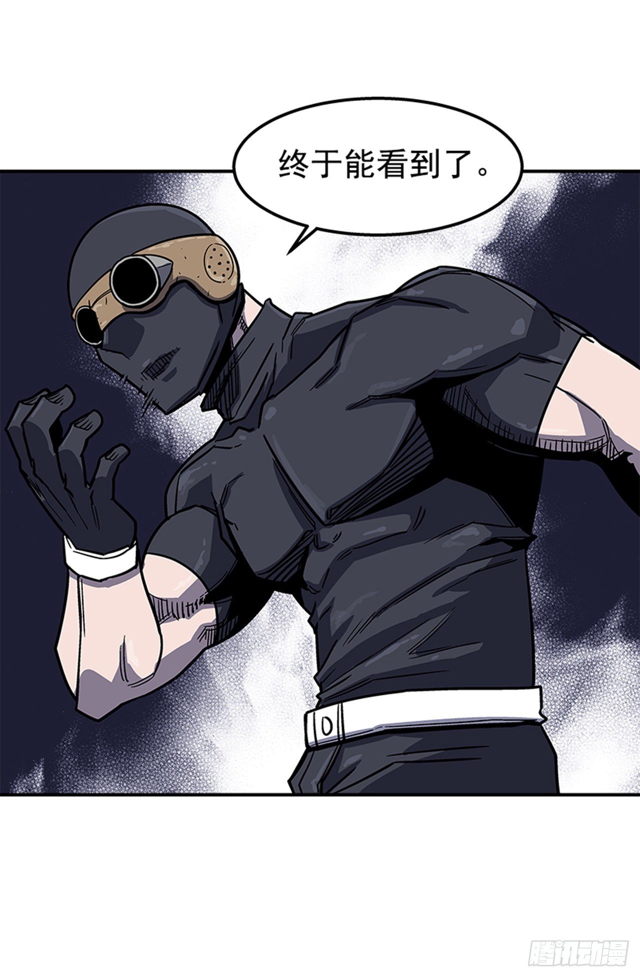 75.绷带怪人-第76话