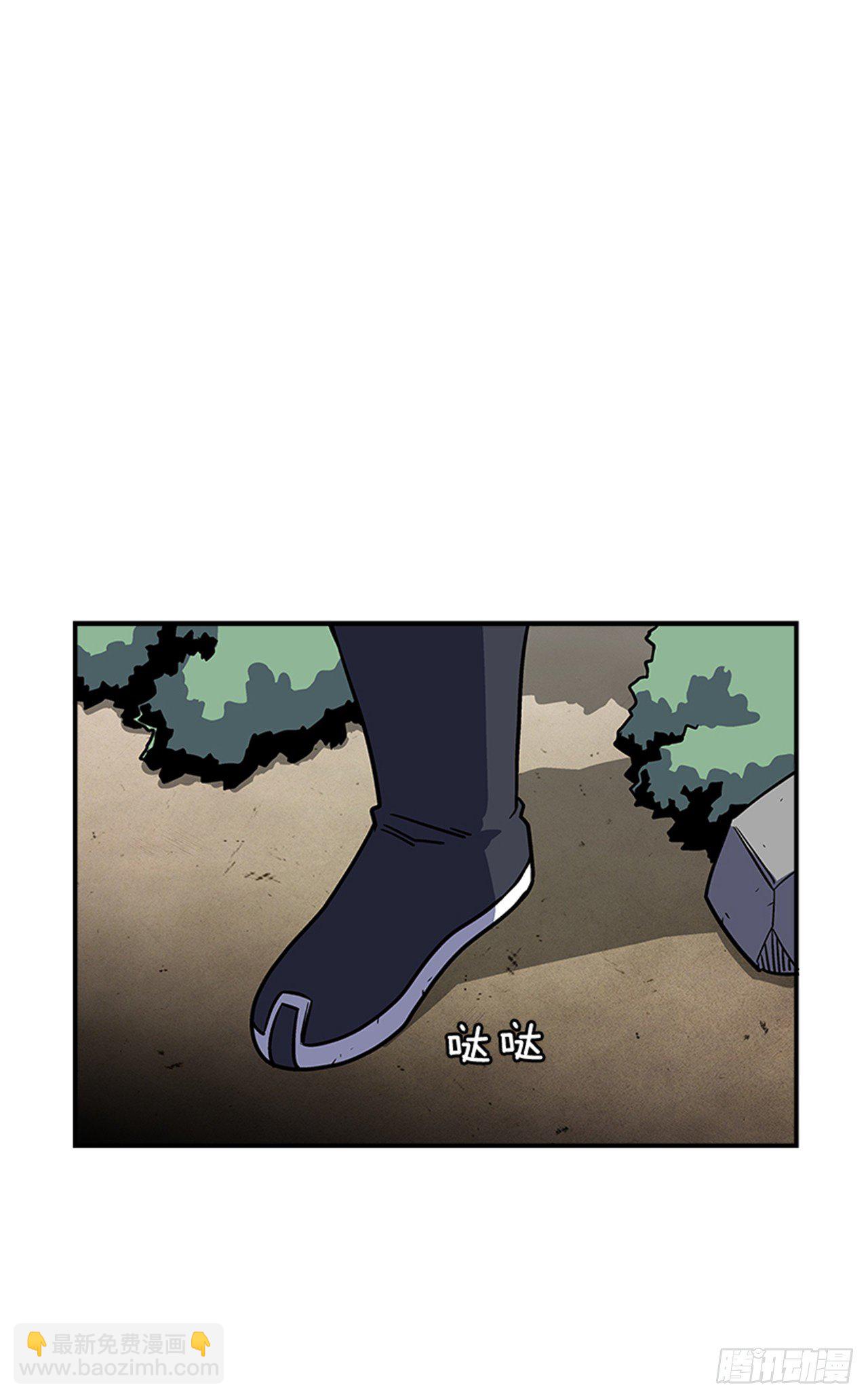 75.绷带怪人-第76话