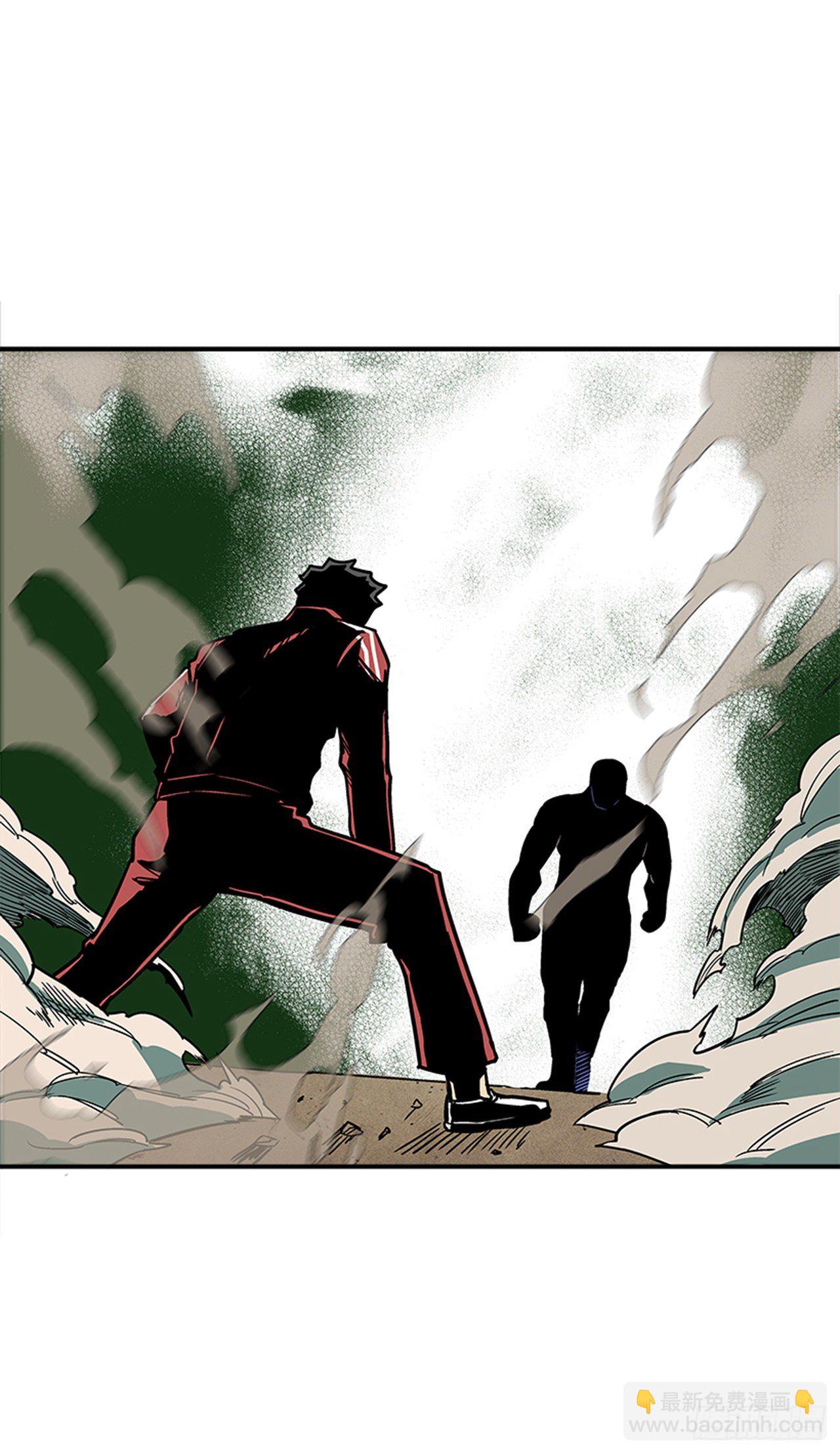 77.奇怪的攻击方式-第78话