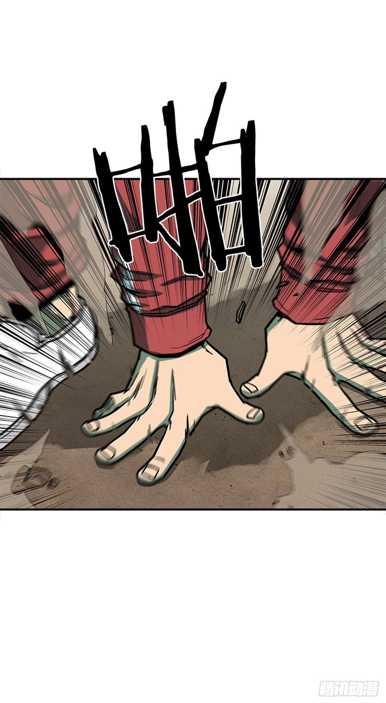 77.奇怪的攻击方式-第78话