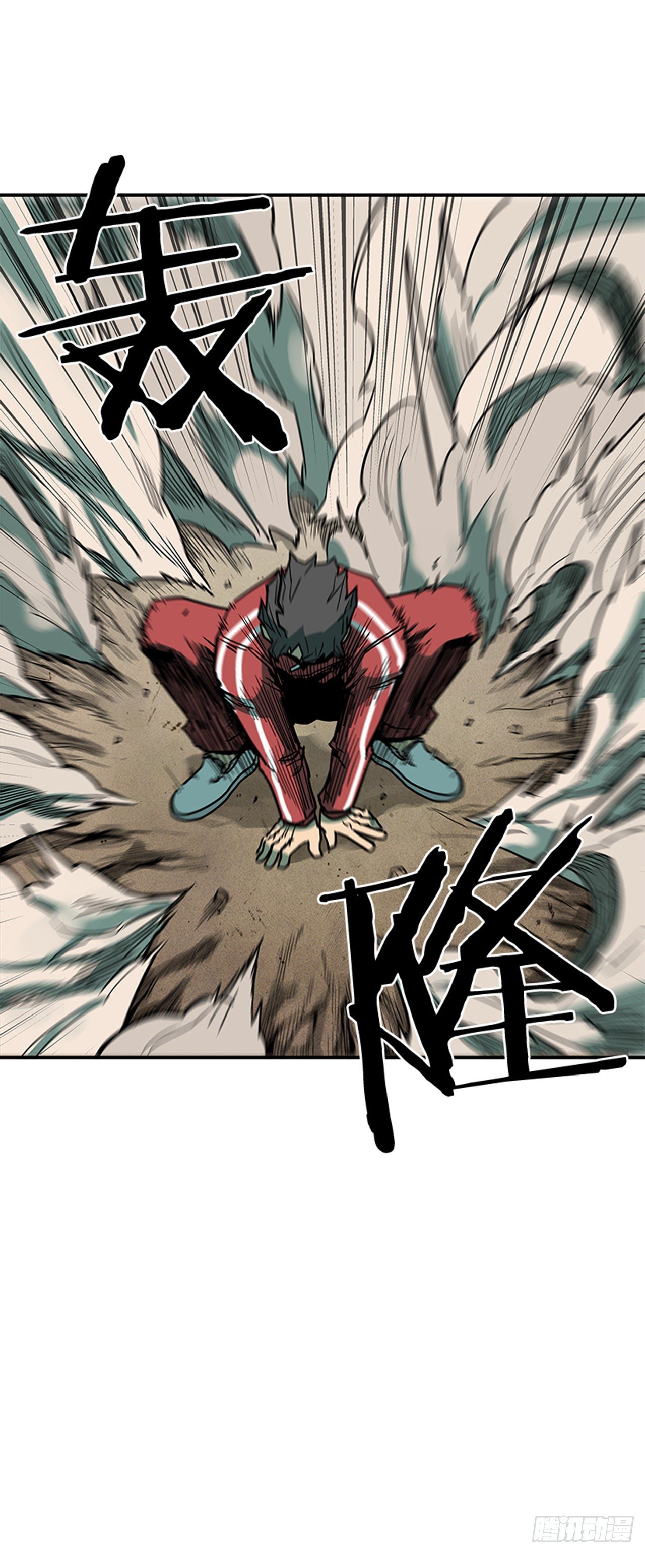 77.奇怪的攻击方式-第78话