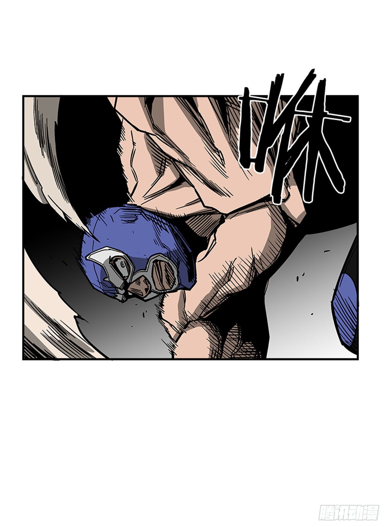 77.奇怪的攻击方式-第78话