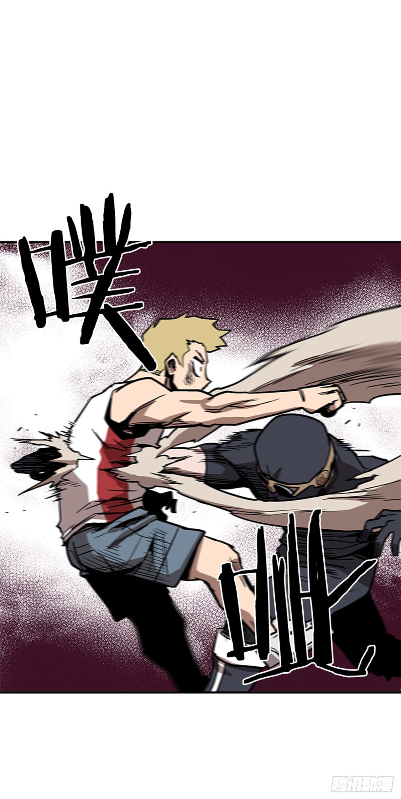 79.闪开了？！-第80话