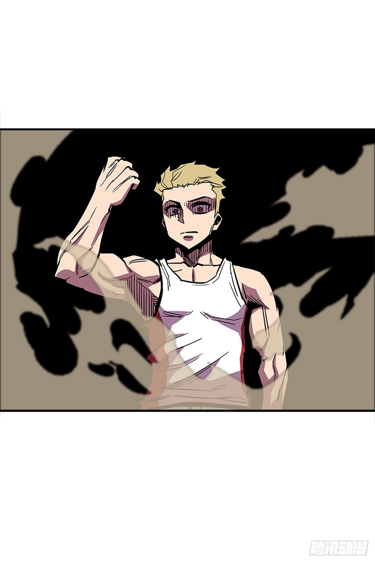 79.闪开了？！-第80话