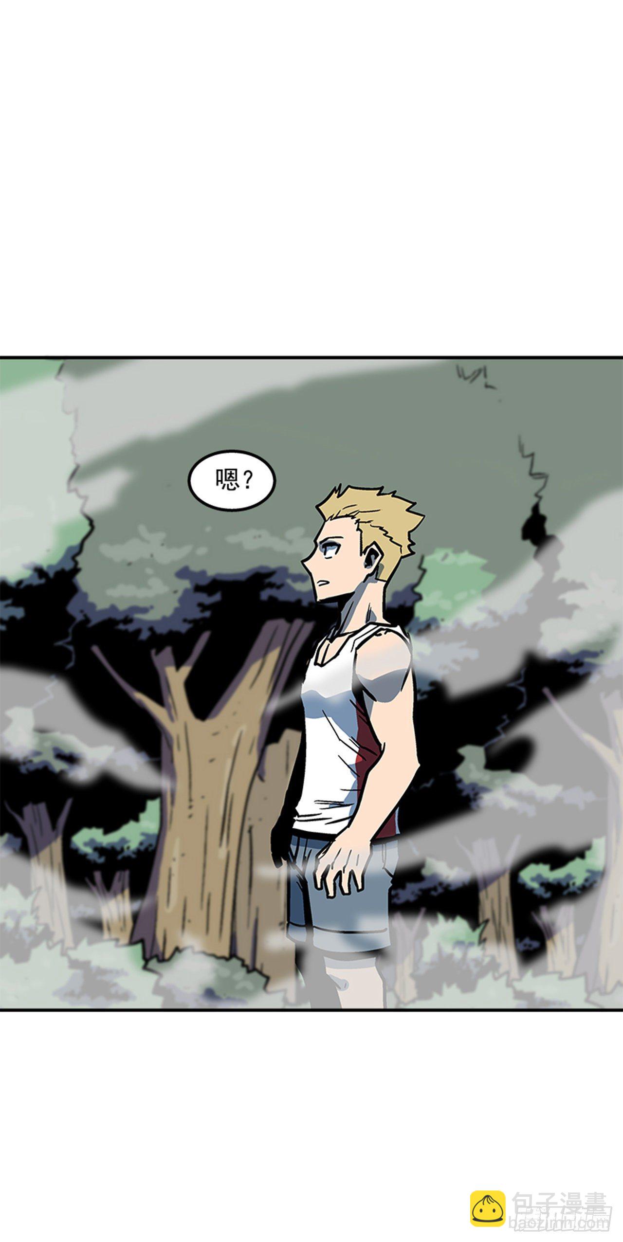 79.闪开了？！-第80话