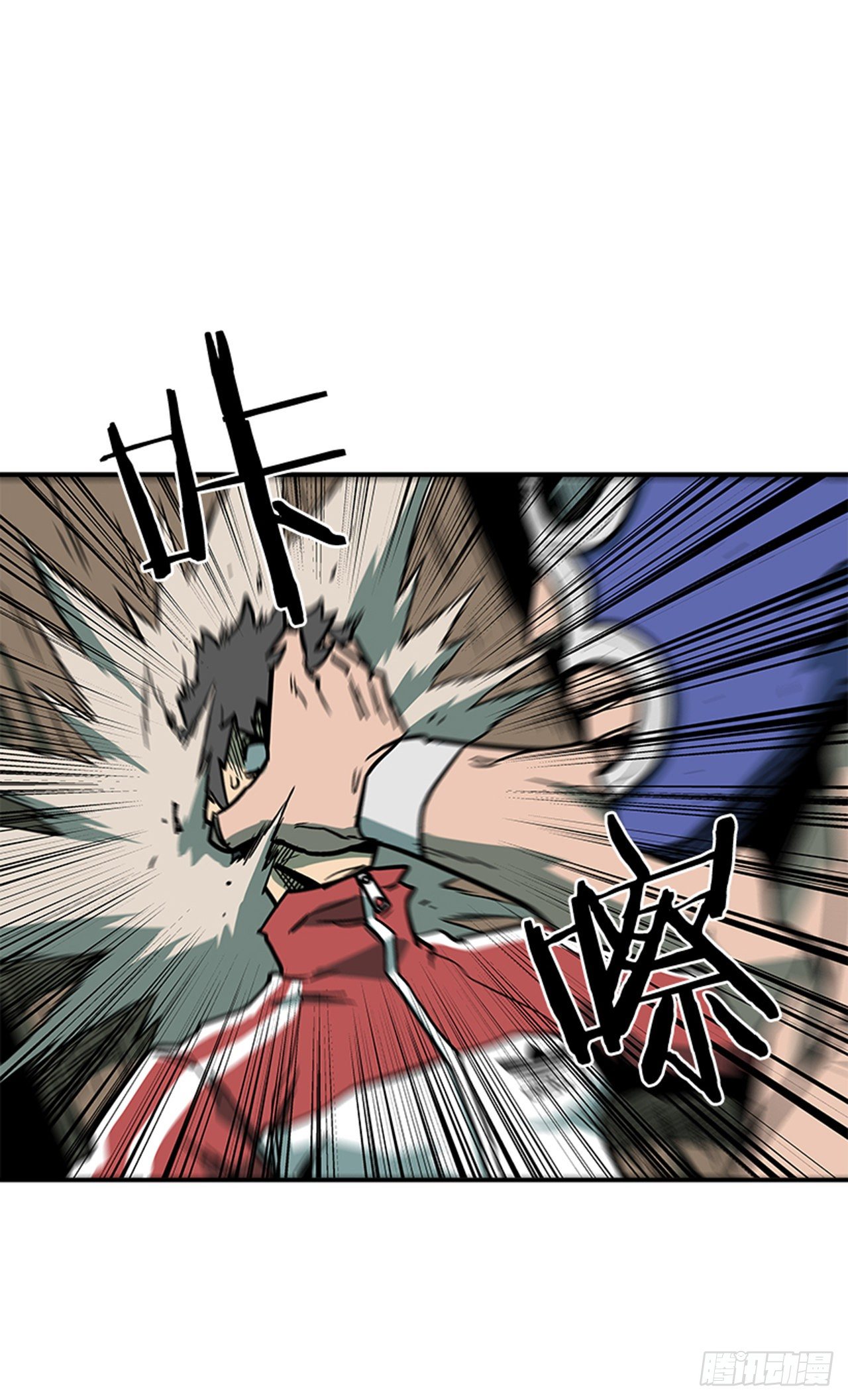 81.他们一定认识-第82话