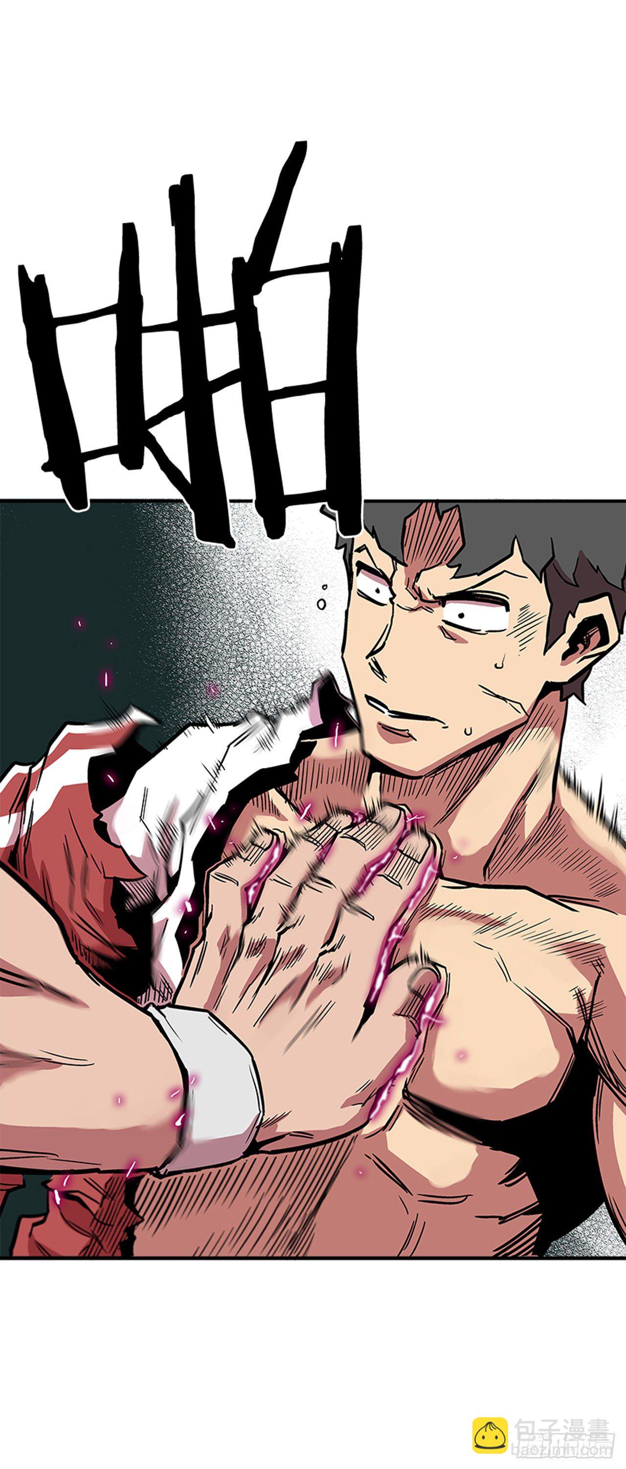 81.他们一定认识-第82话