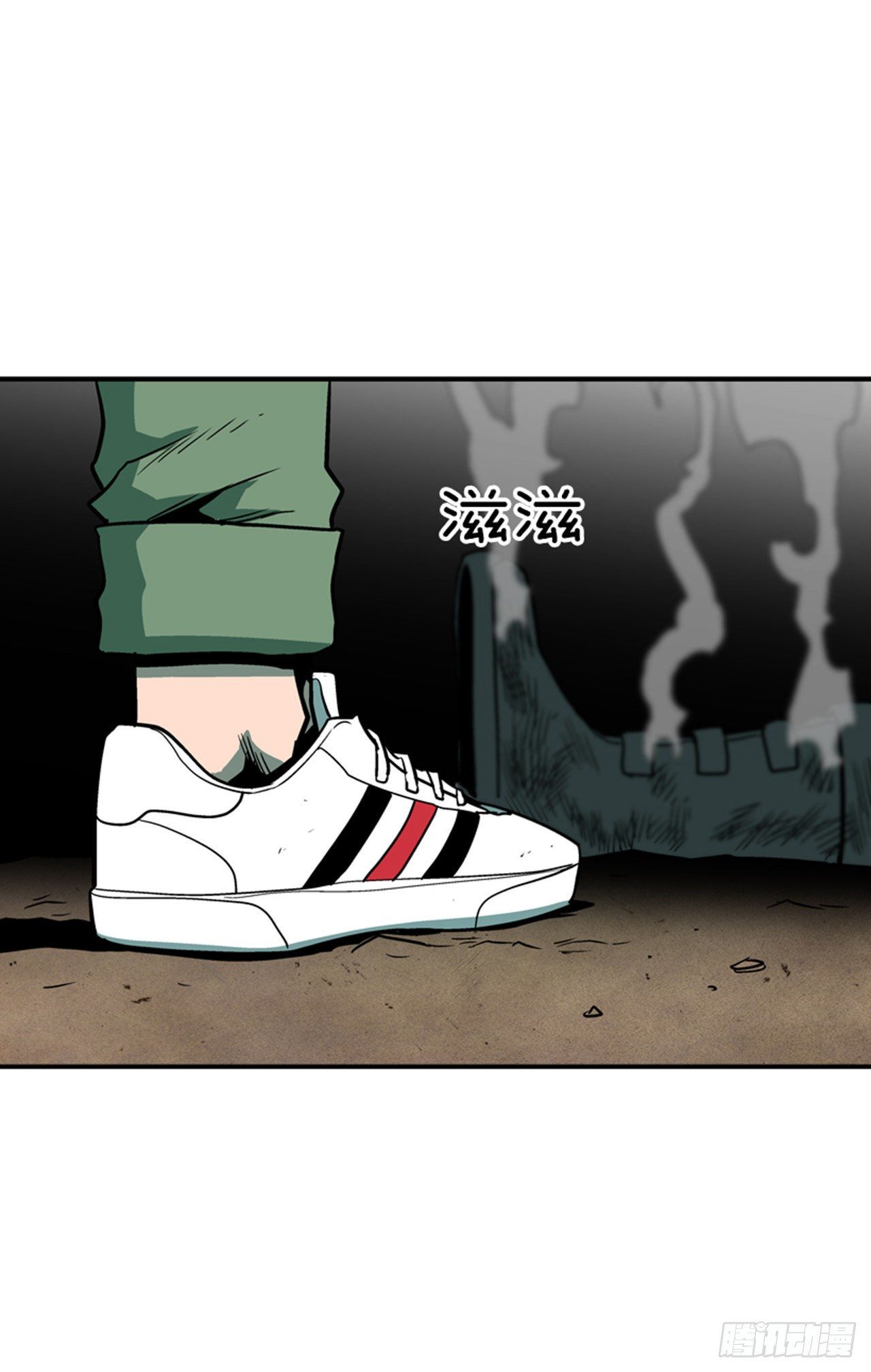 83.那是谁的靴子？-第84话