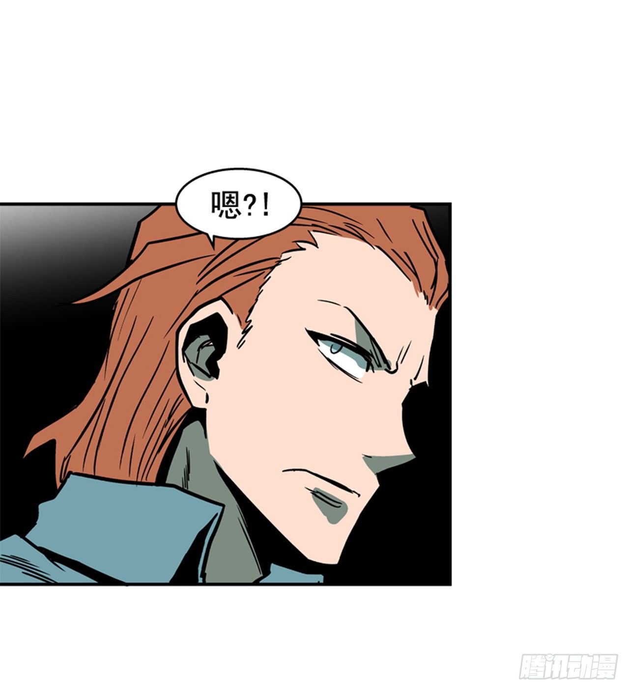 83.那是谁的靴子？-第84话