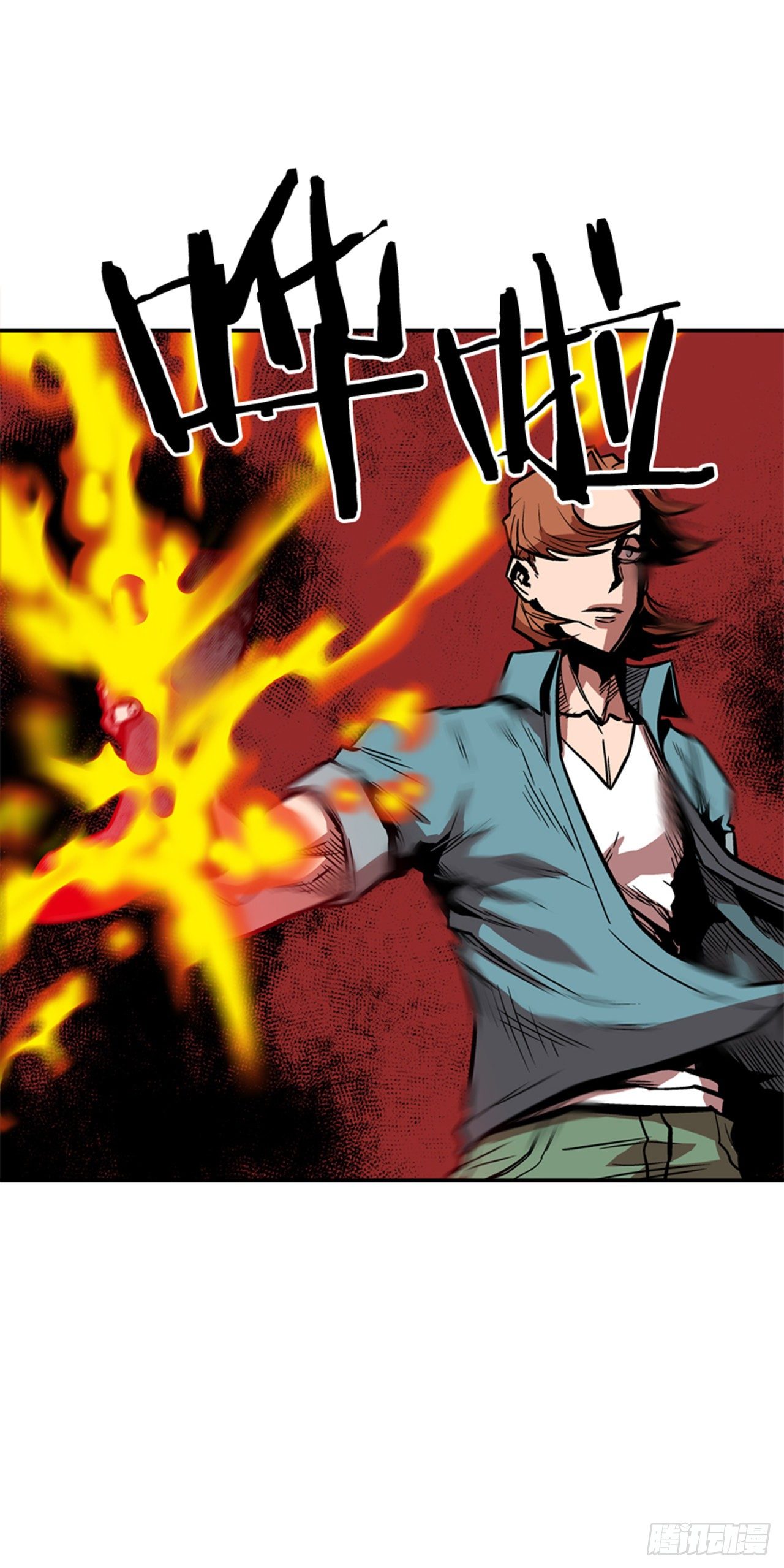 83.那是谁的靴子？-第84话