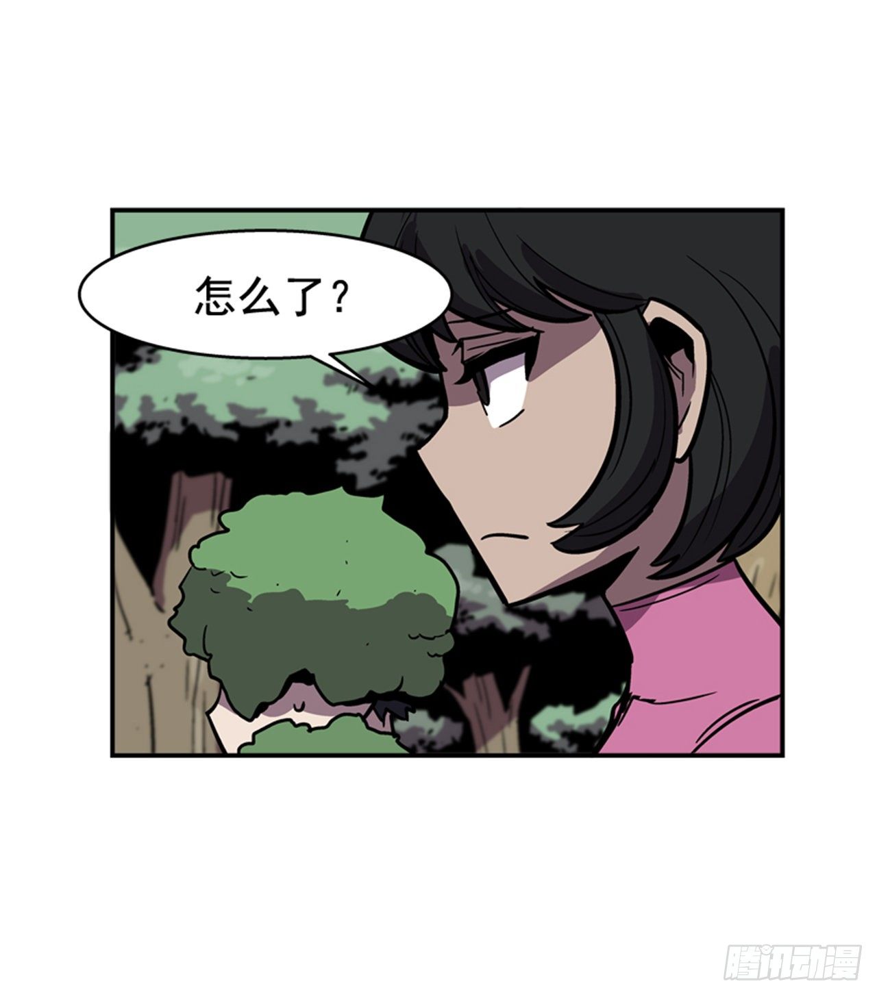 87.又迷路了-第88话