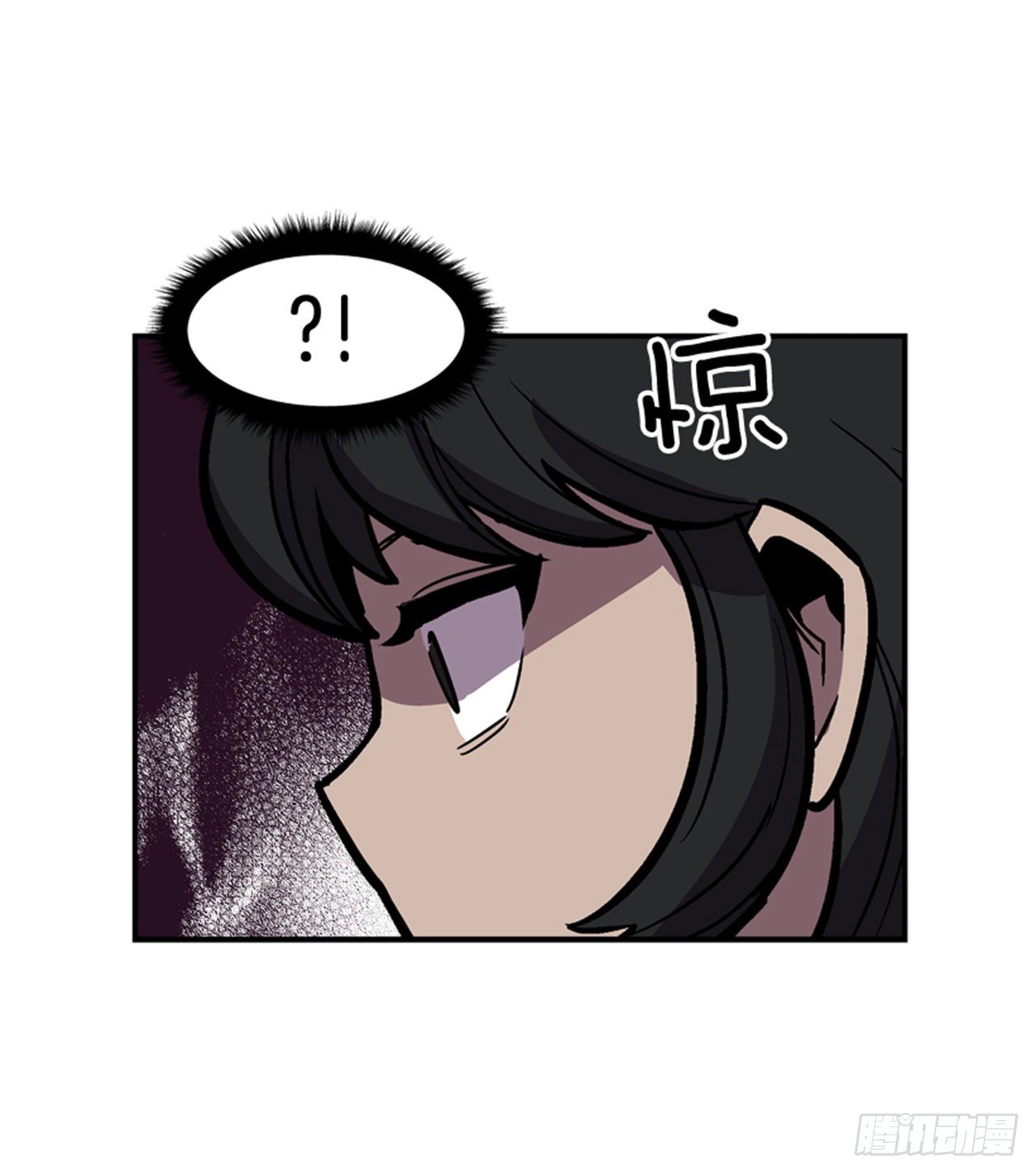 87.又迷路了-第88话