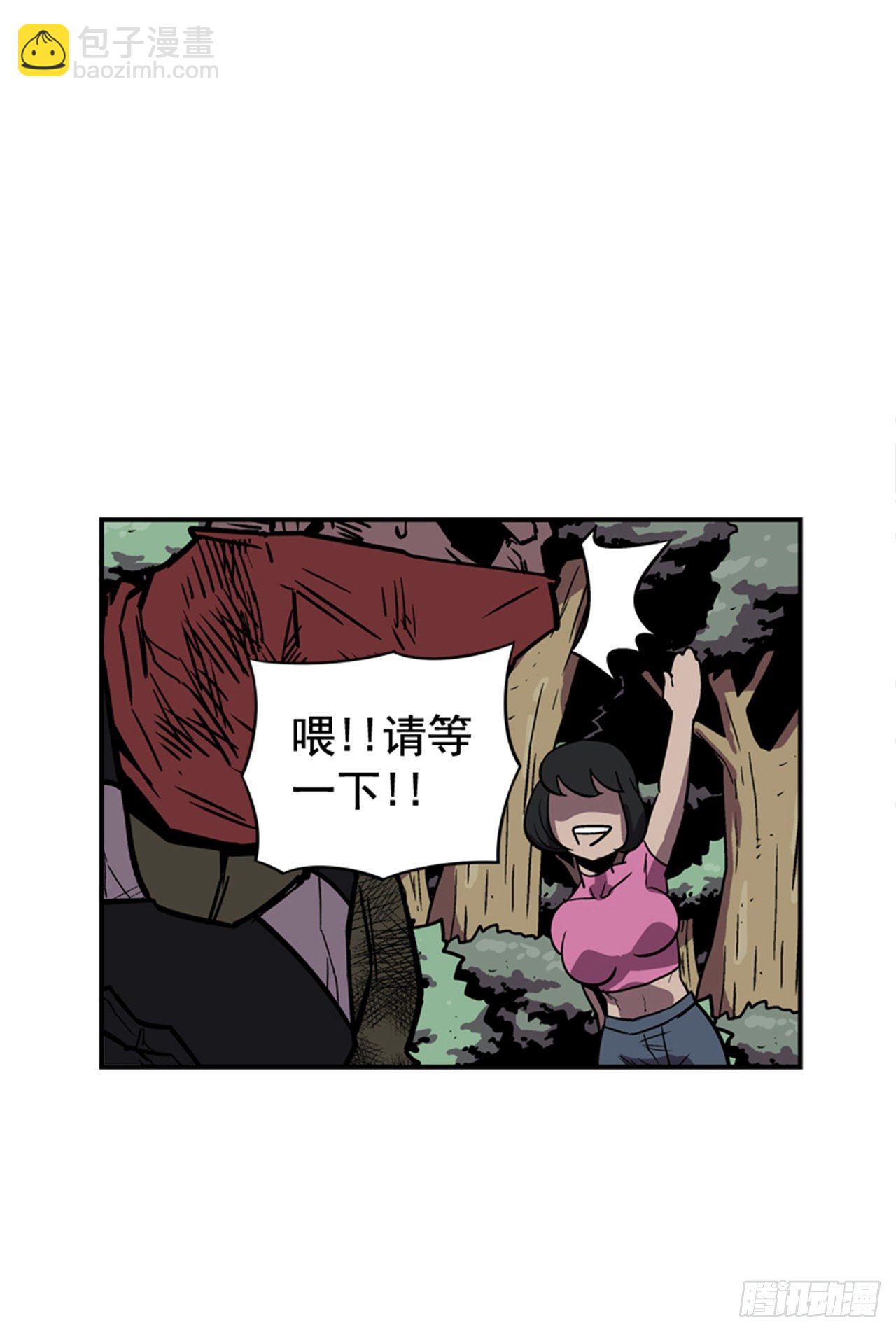 87.又迷路了-第88话