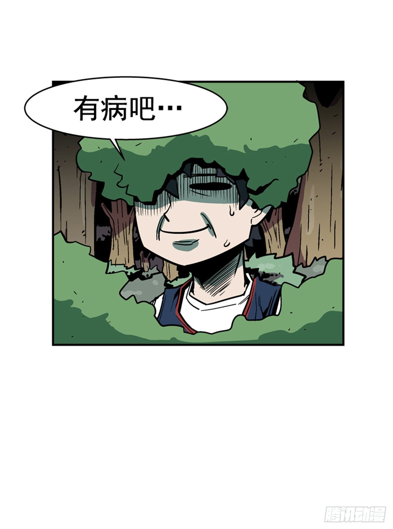 87.又迷路了-第88话