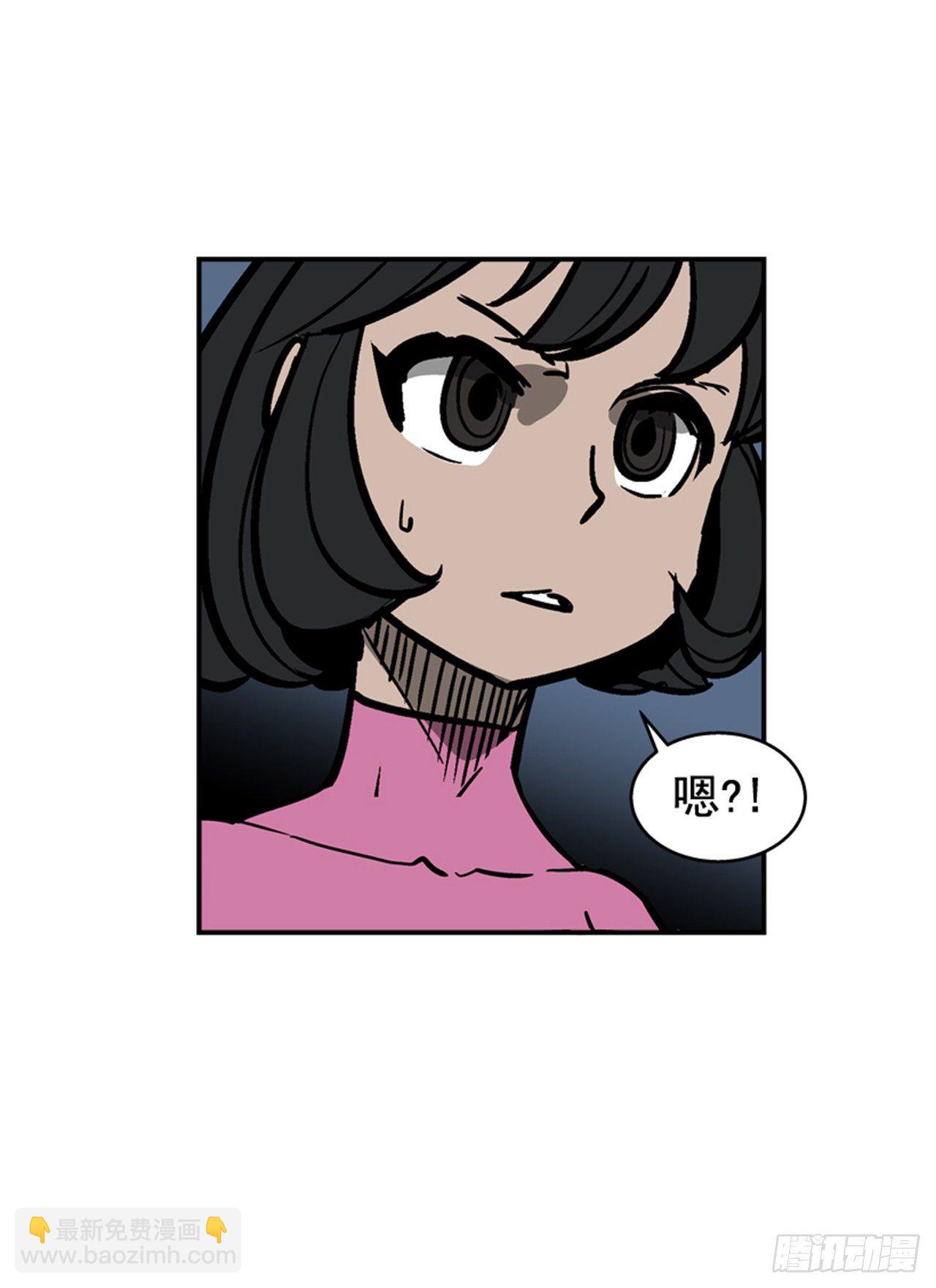 89.得救了-第90话