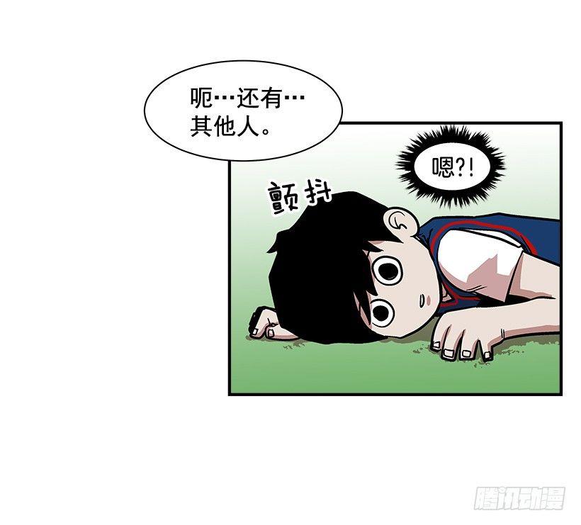 9.动真格了(1/2)-第10话