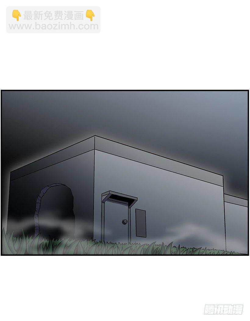 9.动真格了(1/2)-第10话