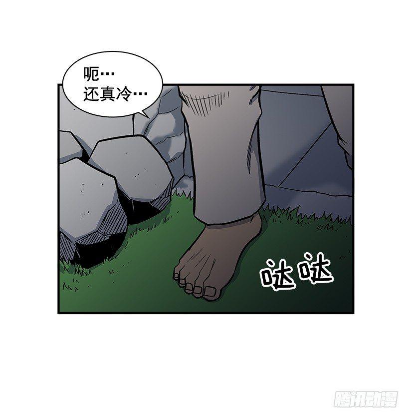 9.动真格了(1/2)-第10话