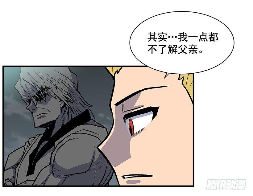 9.动真格了(1/2)-第10话