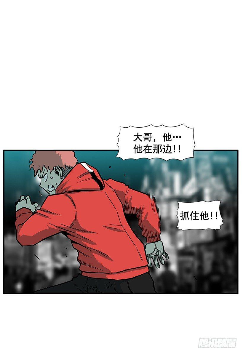 9.动真格了(1/2)-第10话