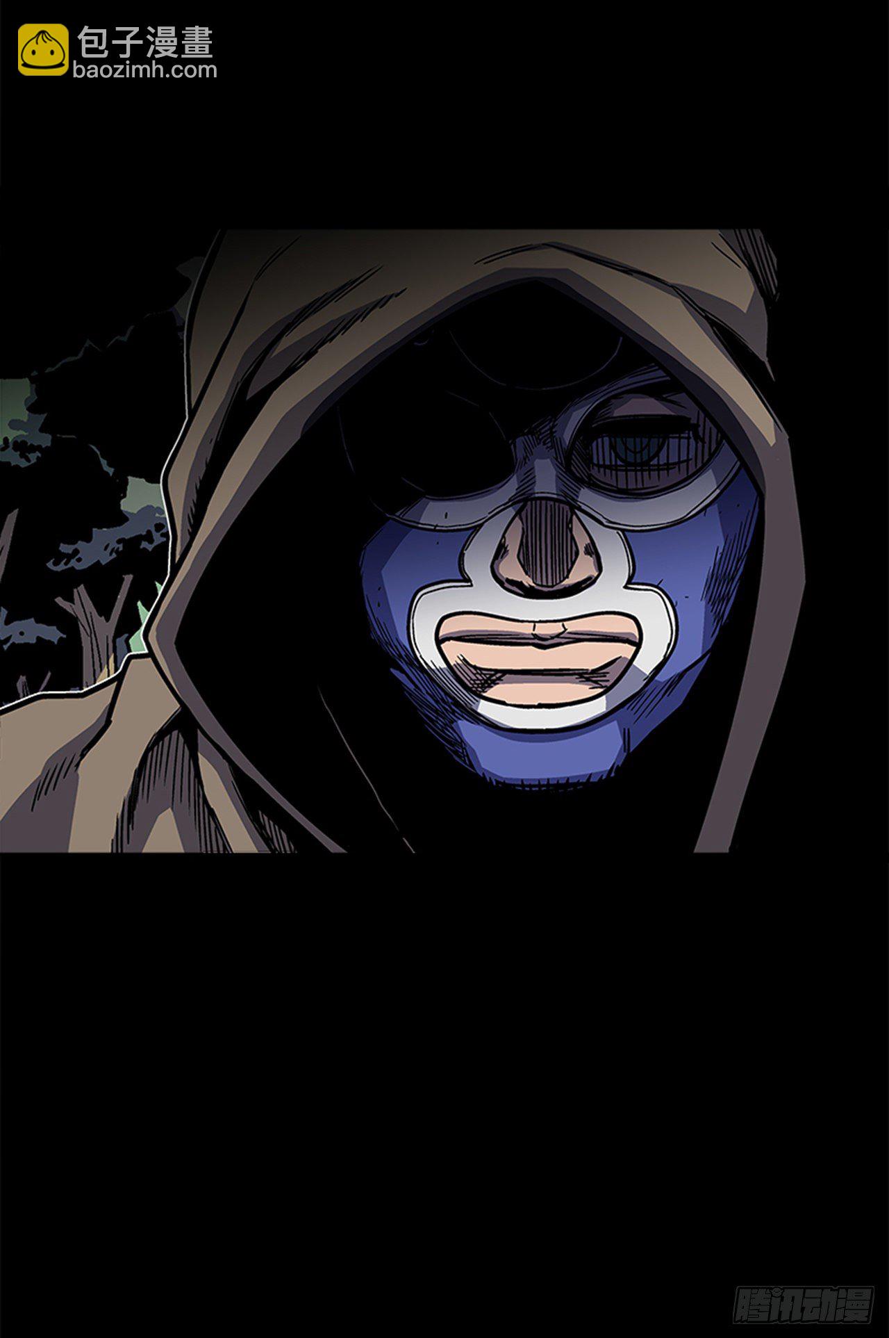 91.摇尾乞怜的宠物-第92话