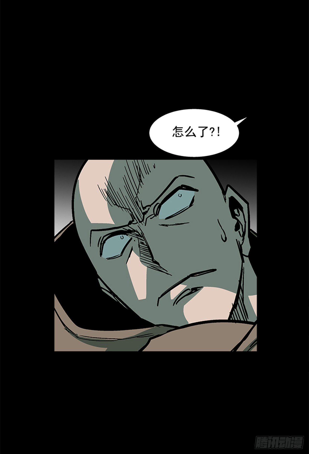 91.摇尾乞怜的宠物-第92话