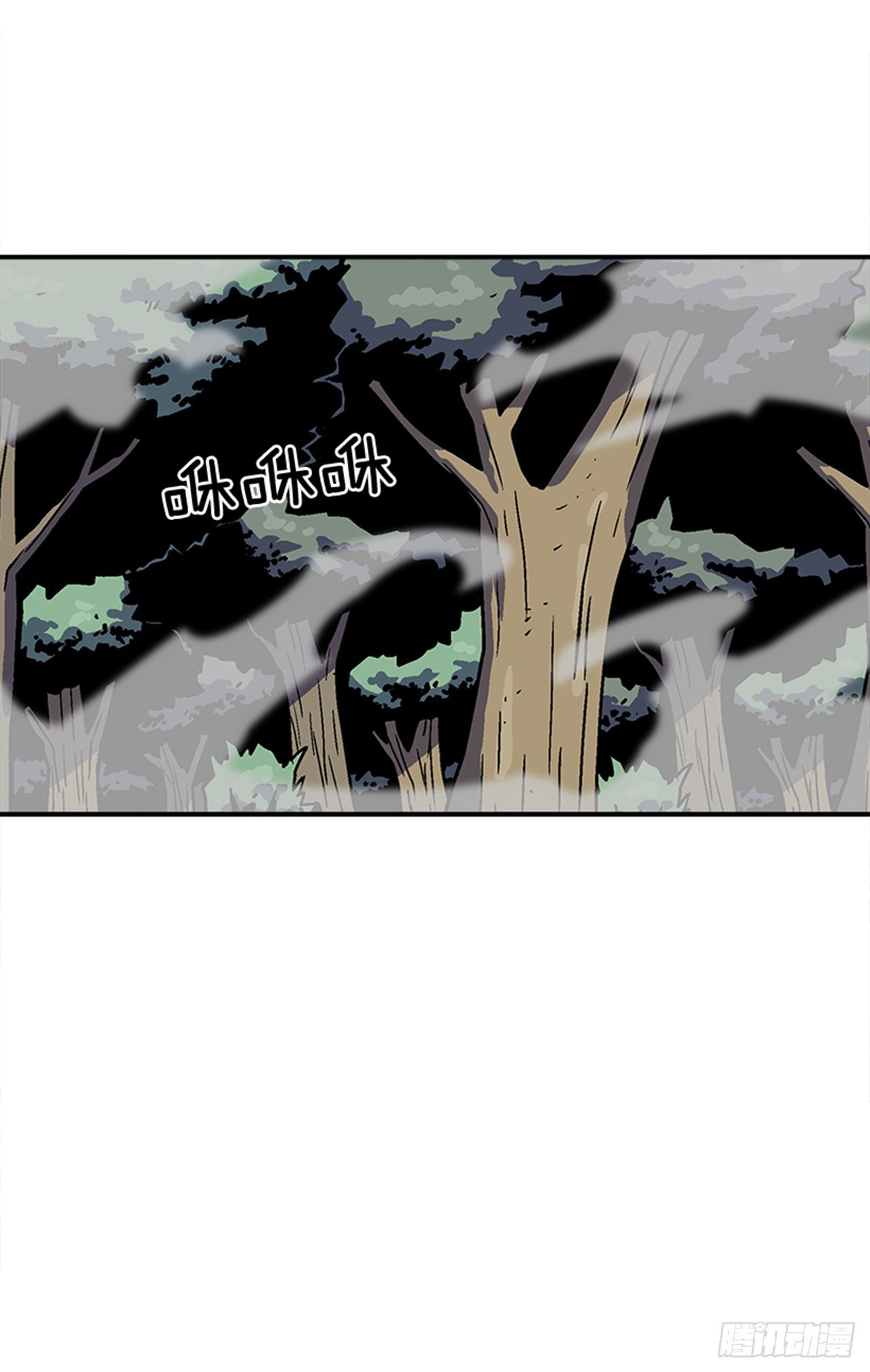 91.摇尾乞怜的宠物-第92话