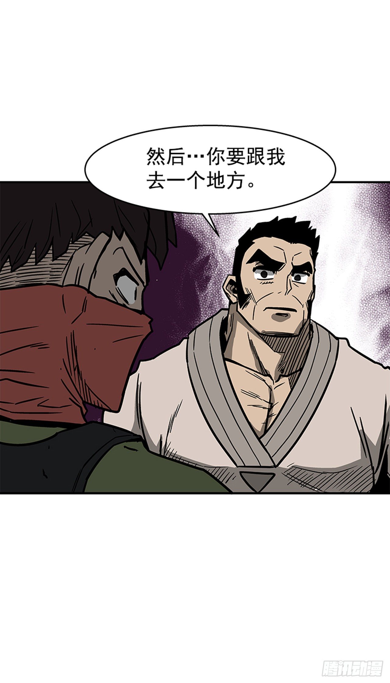 91.摇尾乞怜的宠物-第92话