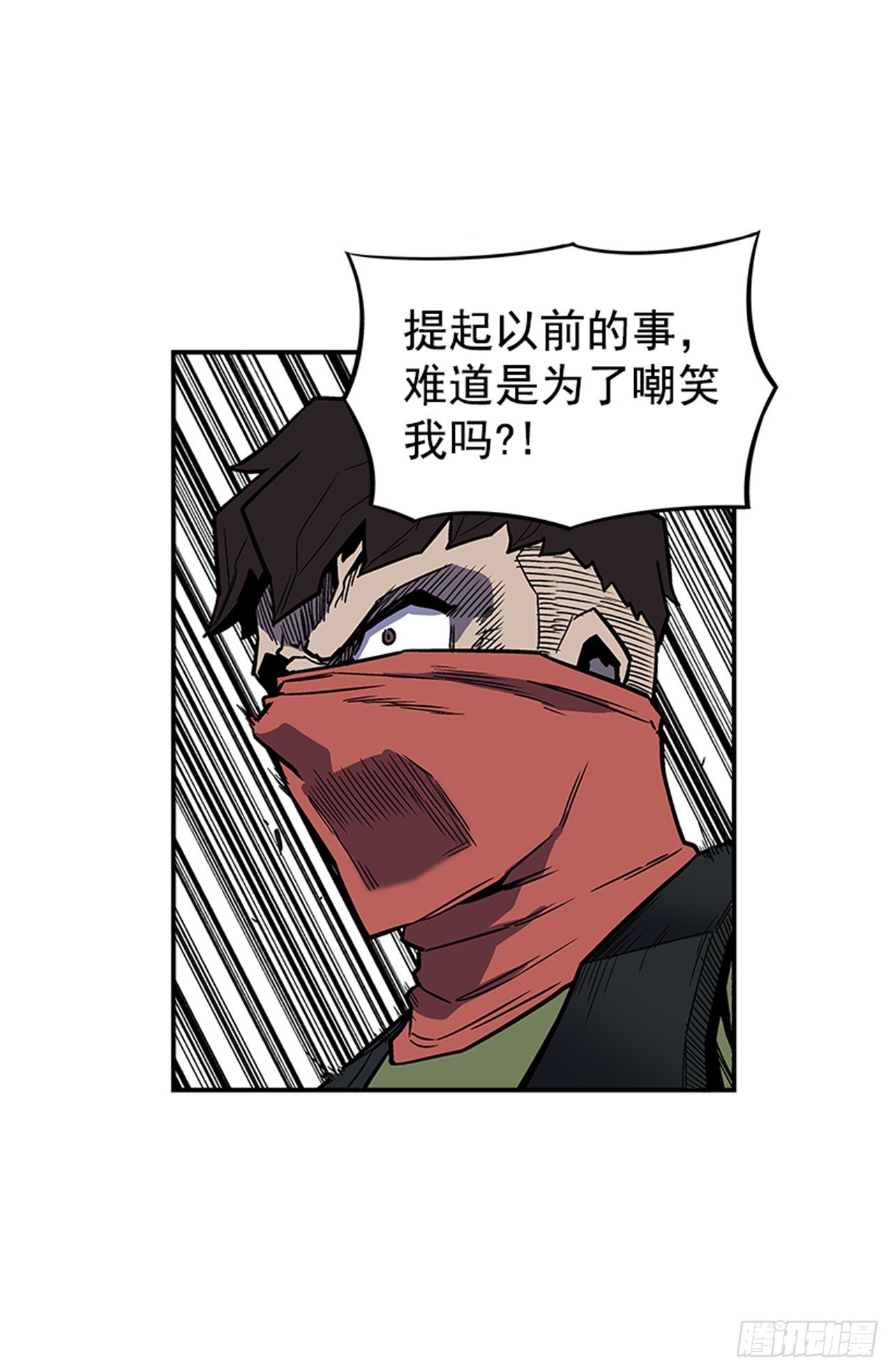 93.学校需要你-第94话