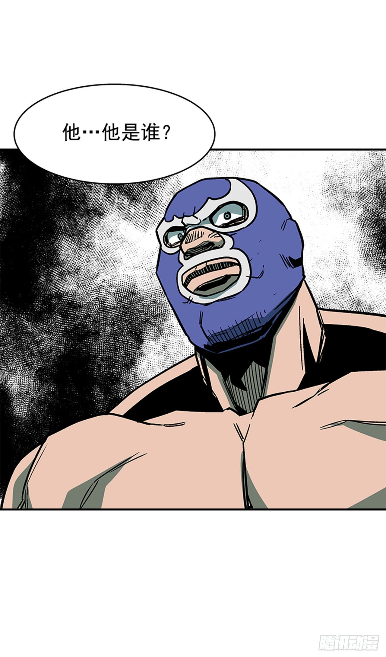 93.学校需要你-第94话