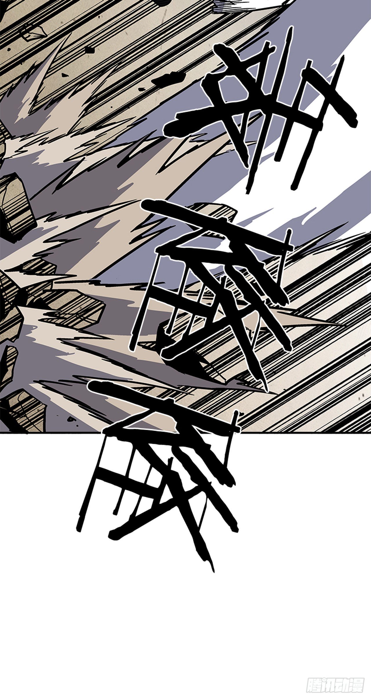 95.我可是初学者！-第96话