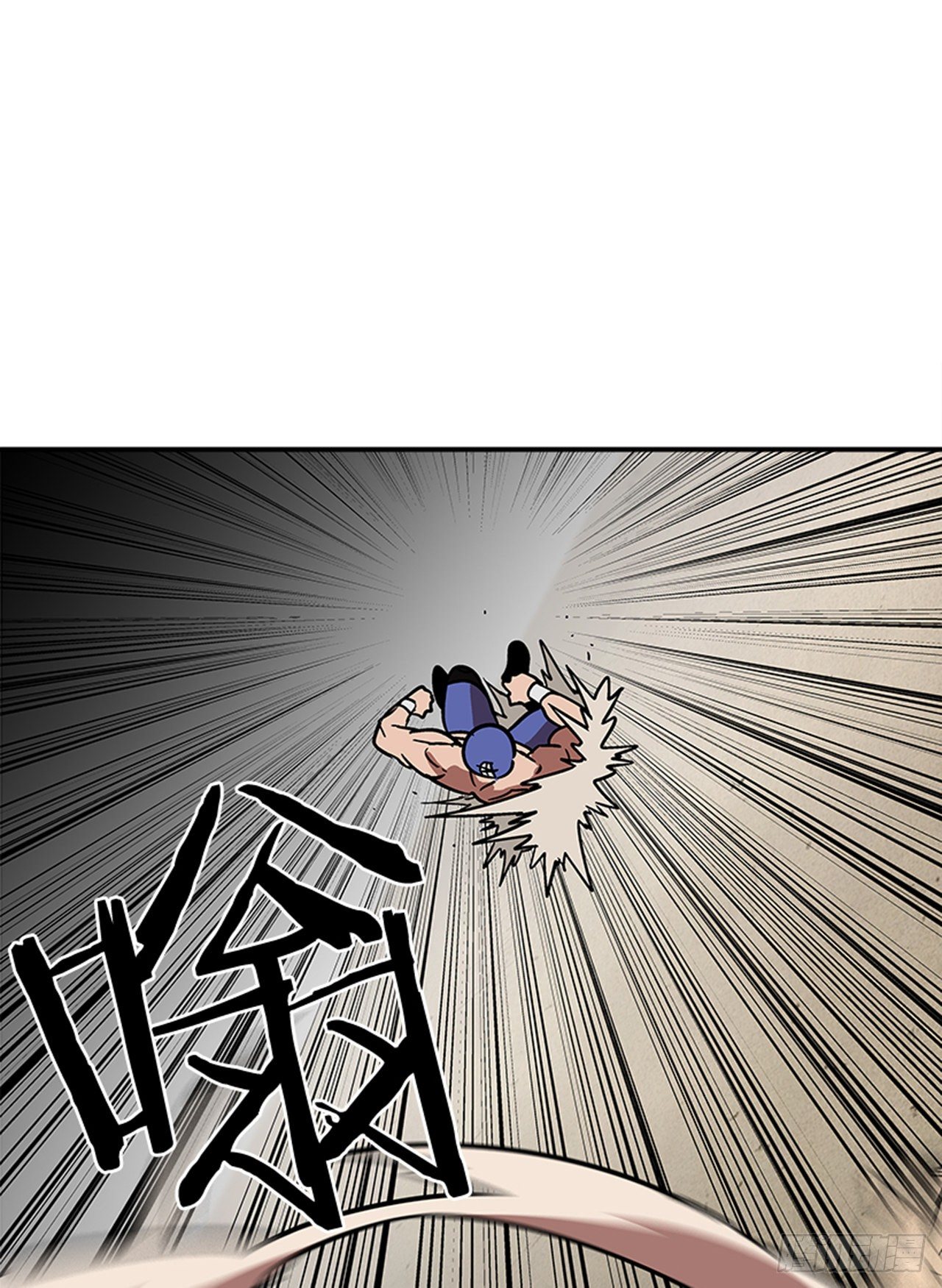 95.我可是初学者！-第96话