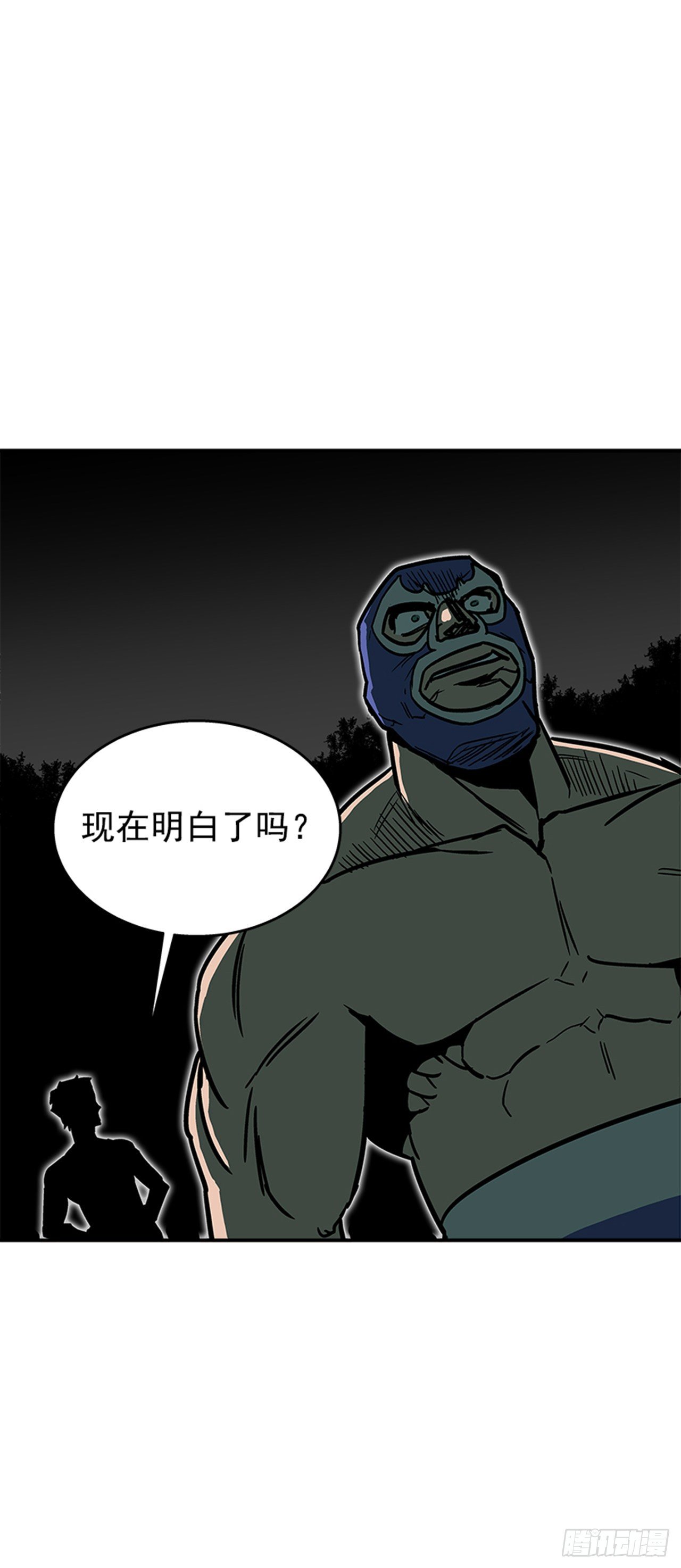 97.存在的理由(1/2)-第98话