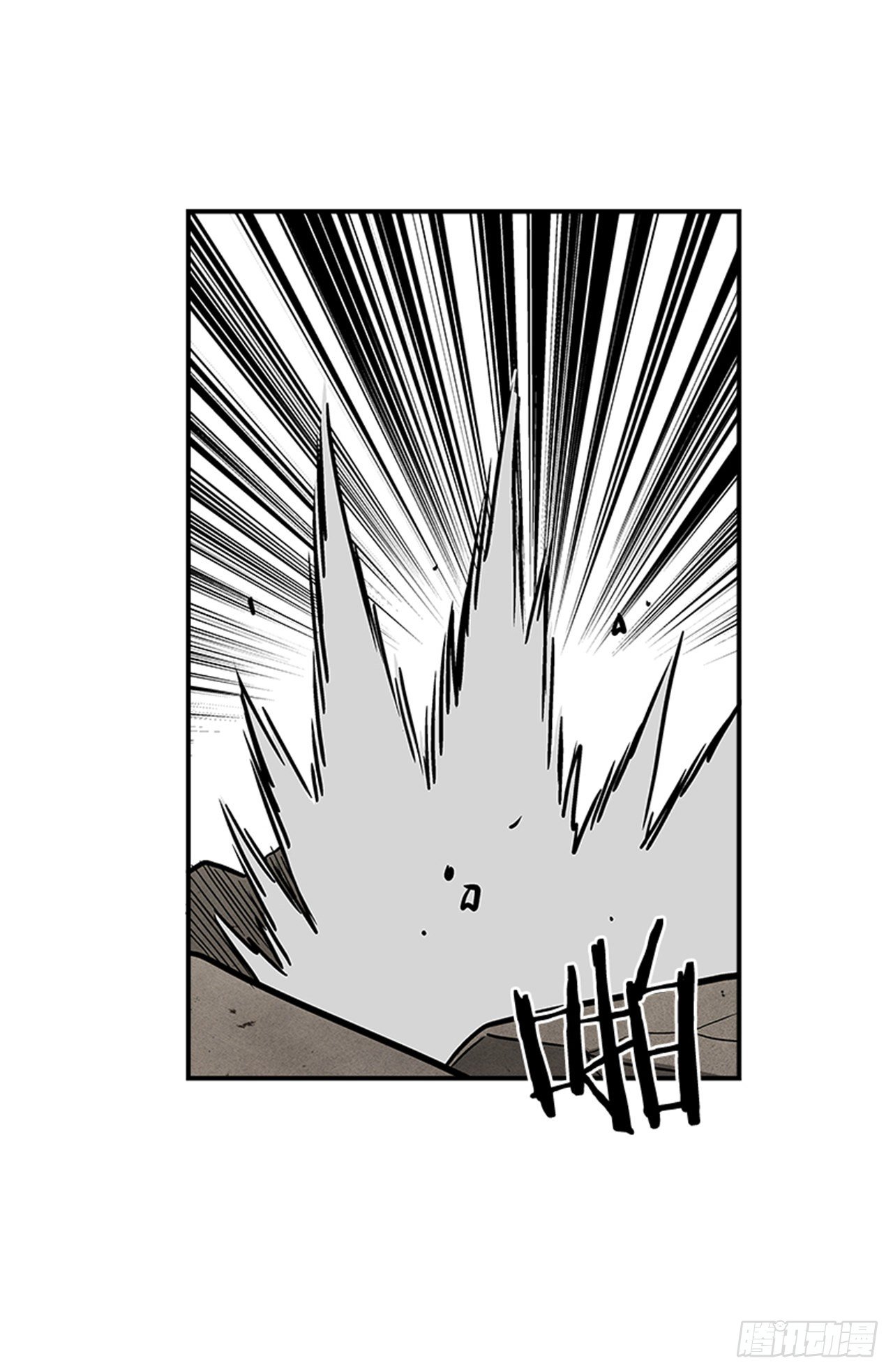 97.存在的理由(1/2)-第98话