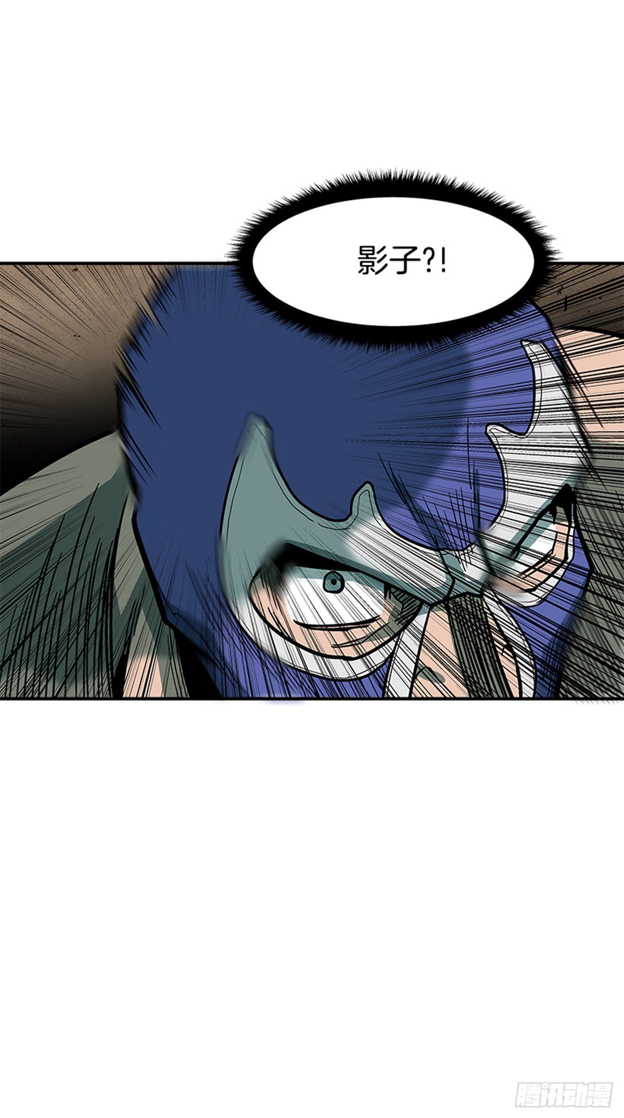 97.存在的理由(1/2)-第98话