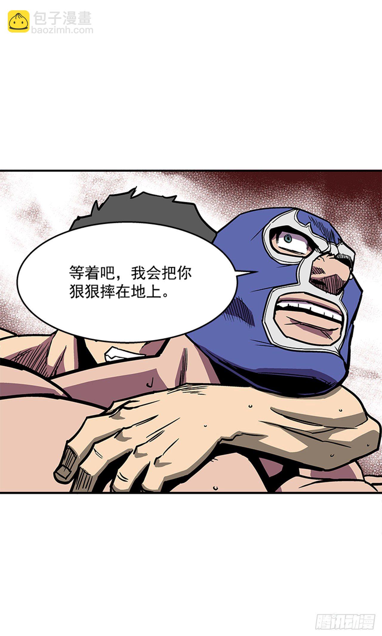 97.存在的理由(1/2)-第98话