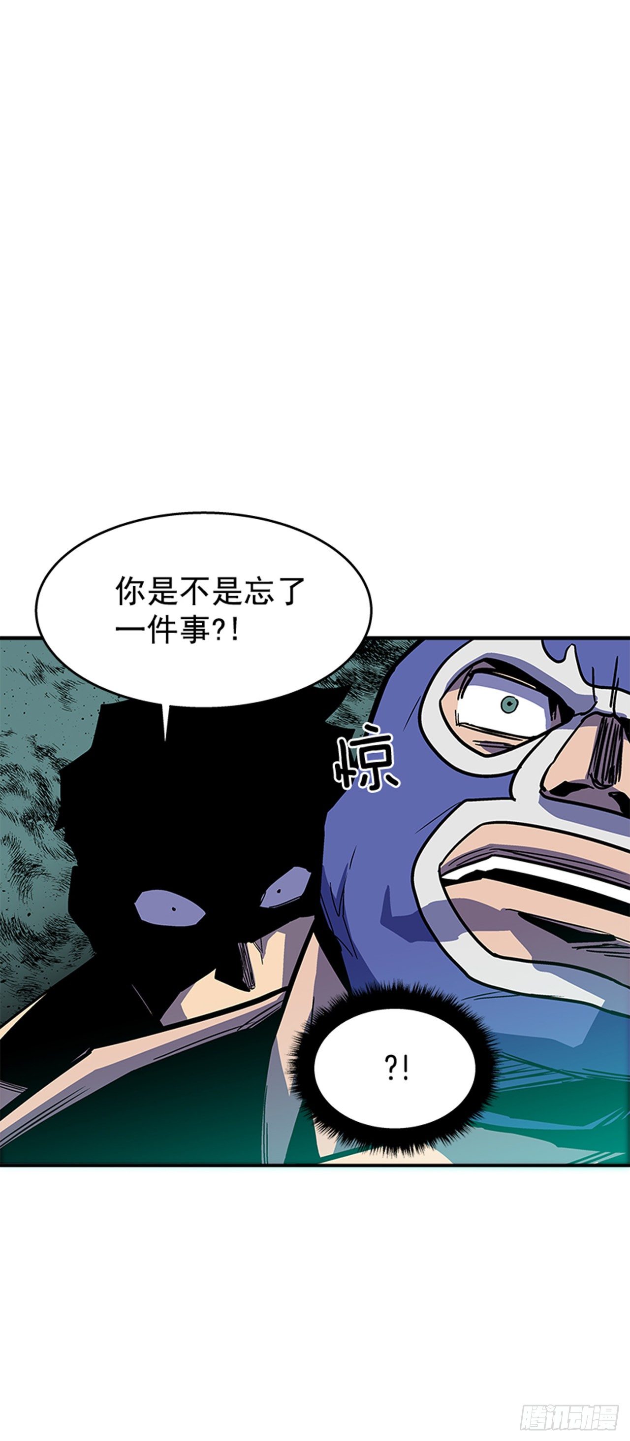 97.存在的理由(1/2)-第98话