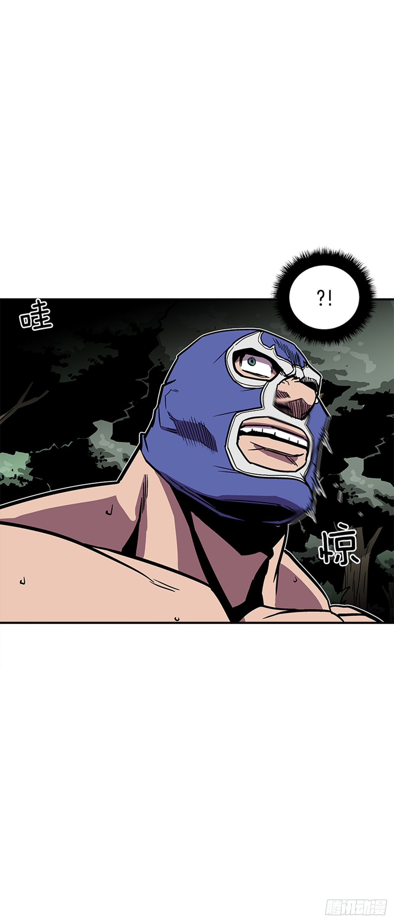 97.存在的理由(1/2)-第98话