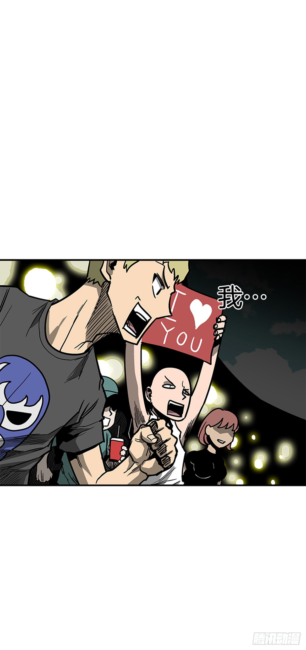 97.存在的理由(1/2)-第98话