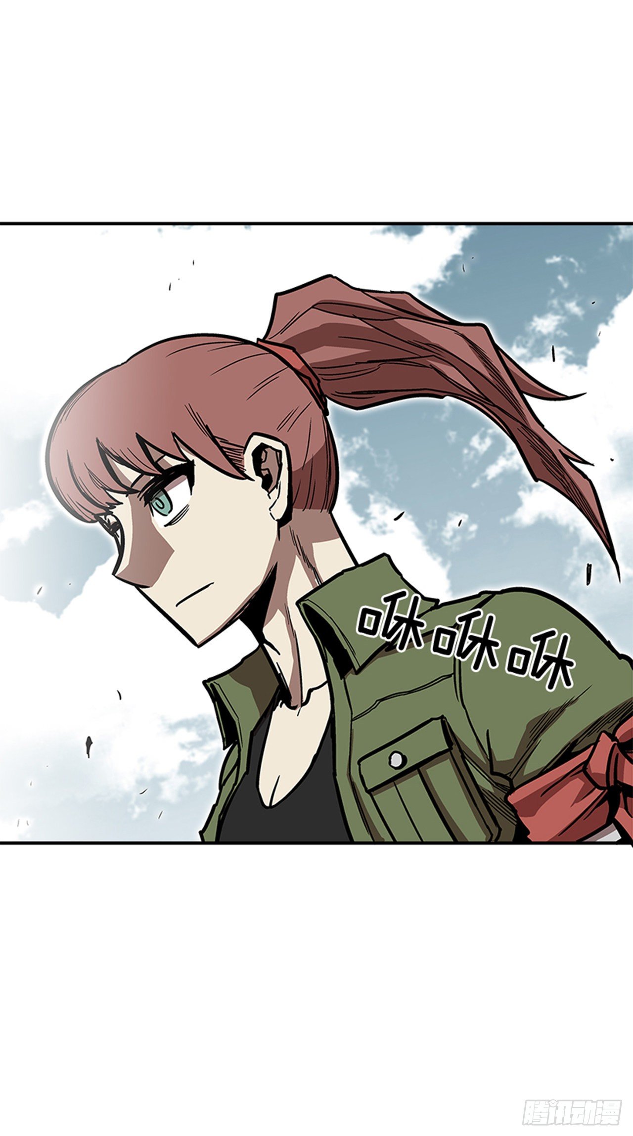 99.这是送你的礼物-第100话