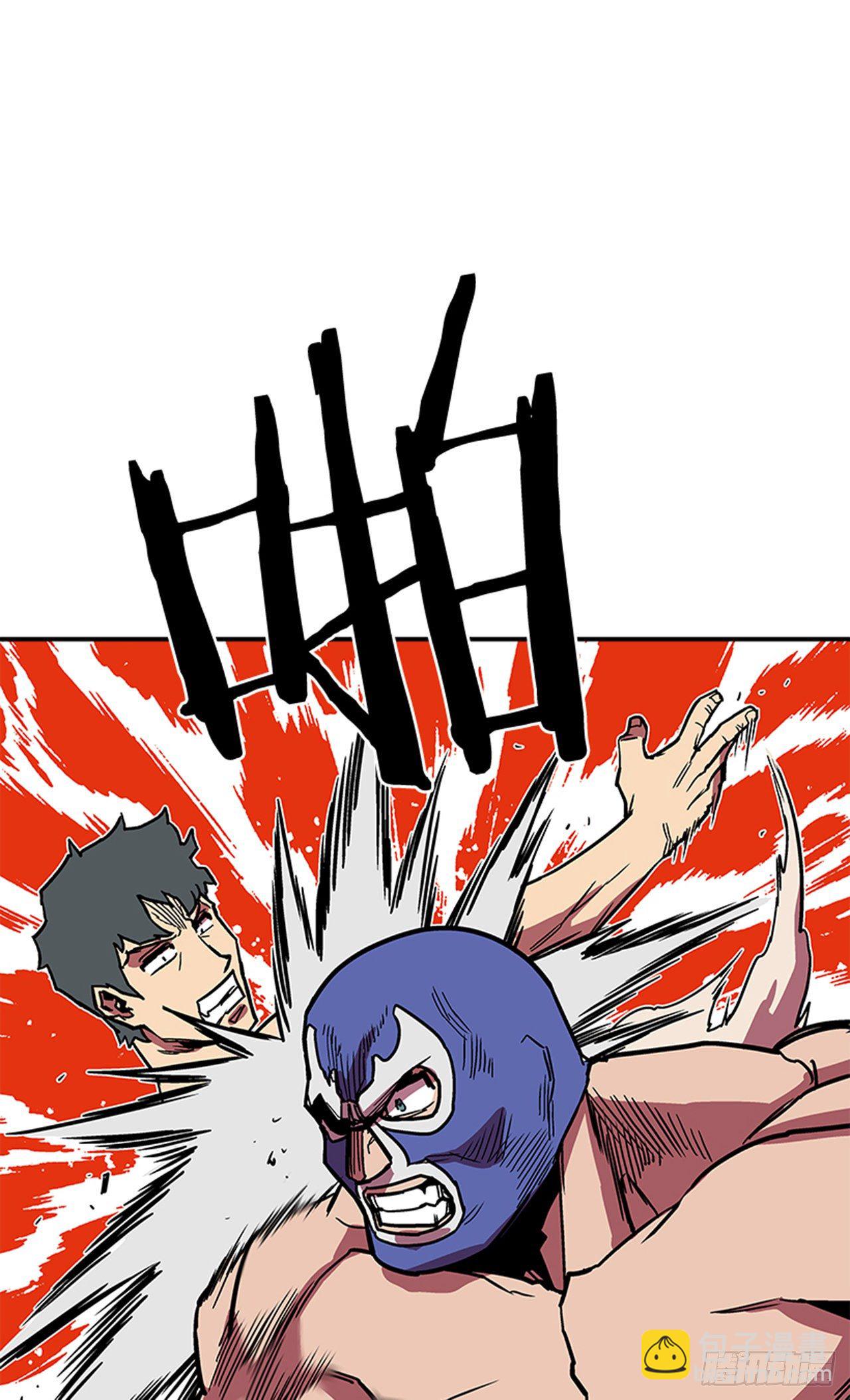 99.这是送你的礼物-第100话