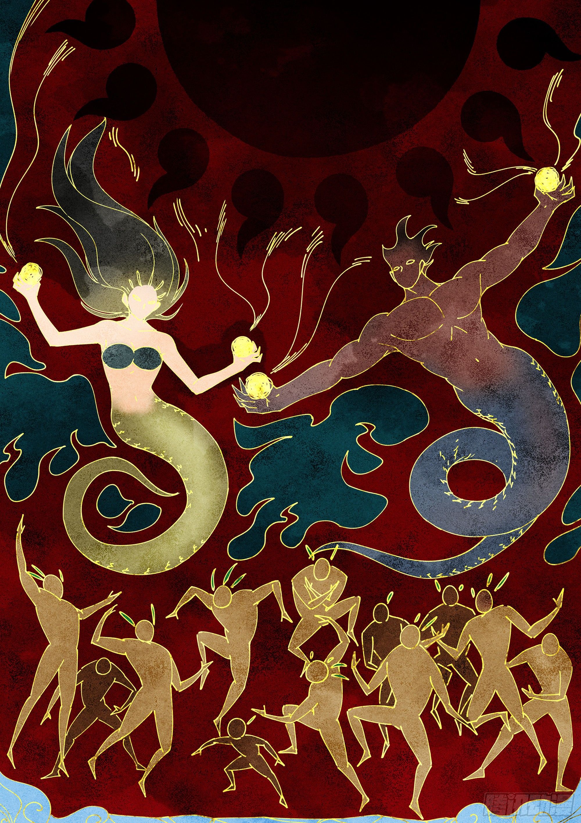 最强原始人 - 076 远古壁画 - 1